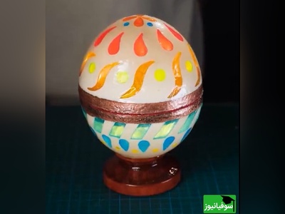 ویدئو /نگاهی به خلاقیت حماسه‌گونه: این تغییرِ تخم شترمرغ واقعاً در سطحِ دیگه‌ایه/ هنر دست فقط این بقیه سوسول بازیه!!+ ویدئو