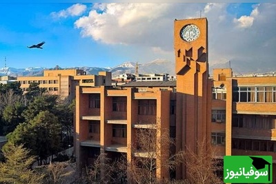 (ویدیو) پیکان جوانان به دانشگاه شریف رسید/ محوطه‌ای خاص با ثبت لحظاتی ناب🤩