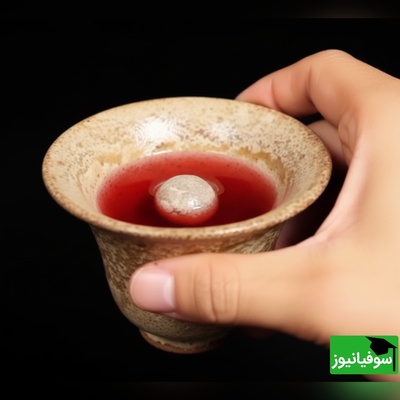 شاهکار فیثاغورث/ این جام با بقیه جام ها خیلی فرق داره! +ویدیو