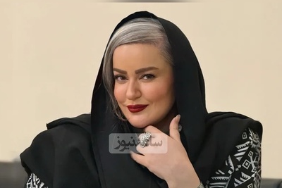 (عکس) نگاهی به استایل فوق شیک و خاص نعیمه نظام دوست در کنسرت معین زندی/ قالی کرمون که میگن ایشونه😍