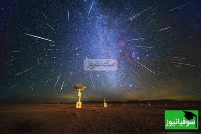 آسمان ایران در آتش شهاب‌سنگ‌ها؛ تماشای نادرترین بارش شهابی سال را از دست نده! 🔭