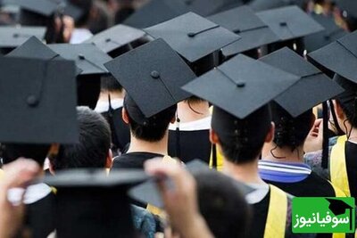 حمایت از بازگشت نخبگان به کشور تسهیل شد!