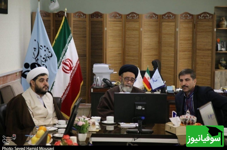 مرحوم آیت الله آل هاشم