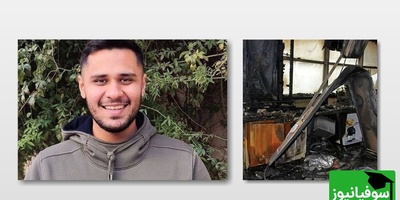 افشای ابعاد جدید انفجار مرگبار دانشگاه تهران از زبان دوستان محمد امین کلاته؛  تکنسین نبود، دانشجویان کپسول هیدروژن را عوض کردند + جزئیات