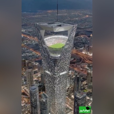استادیوم هوایی عربستان دنیا را به خود خیره کرد/ دنیایی ماورای آسمان ها+ ویدیو