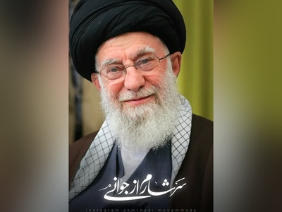 غزل‌خوانی زیبای رهبر شهید انقلاب با سروده ملکوتی خود به نام "شرح حال" + فیلم