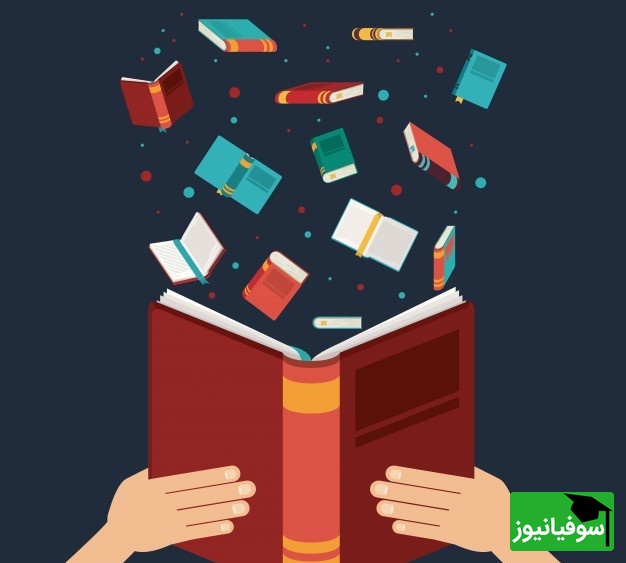 دانلود سوالات و پاسخ تشریحی کنکور سال 1402 رشته تجربی/ ترفندی کلیدی برای موفقیت در آزمون (نوبت اول)