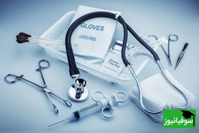 دانلود رایگان دفترچه سوالات و کلید کنکور کاردانی به کارشناسی - بهداشت عمومی سال 1390 و 1393