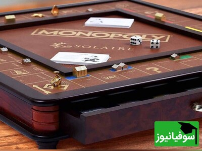 (ویدئو) آموزش بازی نوستالژی مونوپولی/ بهترین بازی برای تقویت هوش مالی