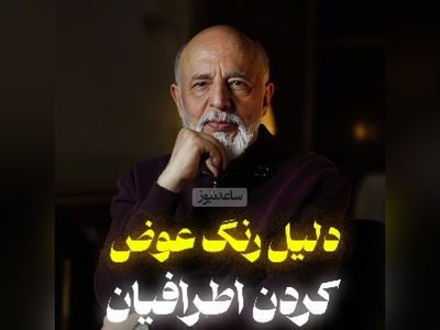 (ویدئو) دکتر آزمندیان: تنها 2 دلیل برای رفتن آدم‌ها وجود دارد... / اگر از کسی ناامید شدی، این ویدیو را ببین!