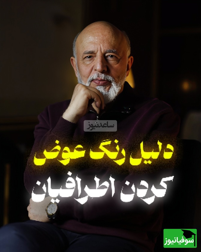 (ویدئو) دکتر آزمندیان: تنها 2 دلیل برای رفتن آدمها وجود دارد... / اگر از کسی ناامید شدی، این ویدیو را ببین!