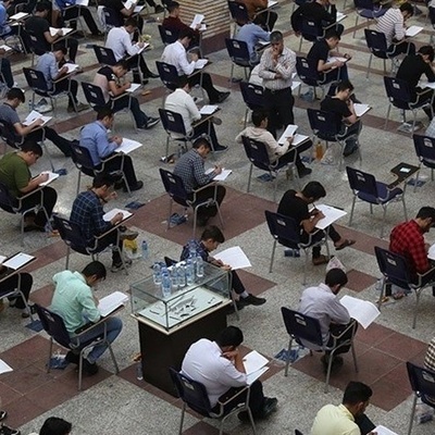 تعیین تکلیف نهایی کنکور 1405 تا حداکثر یک هفته