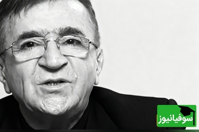 (ویدئو) دکتر انوشه، روانشناس معروف: فقط با بخشیدن است که ذهن انسان آزاد می‌شود