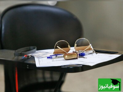 انتشار کلید اولیه نوبت اول کنکور 1404 امروز 15 اردیبهشت در سایت سازمان سنجش