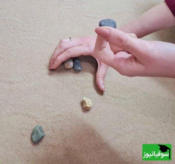 بازی یهقل دوقل