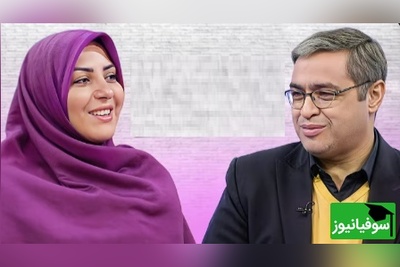 ویدیویی جذاب از دکتر عزیزی در حضور المیرا شریفی مقدم/ هیچ وقت با یک مرد دستوری حرف نزن، آقایون دوست دارن سوالی باهاشون حرف بزنیم...!+ ویدئو