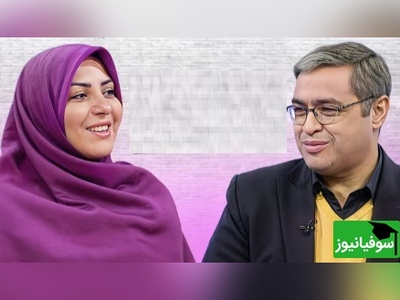 ویدیویی جذاب از دکتر عزیزی در حضور المیرا شریفی مقدم/ هیچ وقت با یک مرد دستوری حرف نزن، آقایون دوست دارن سوالی باهاشون حرف بزنیم...!+ ویدئو