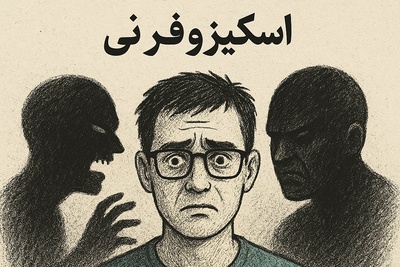 (ویدئو) این شبیه‌ساز، واقعا وحشتناکه؛ افرادی که مبتلا به اسکیزوفرنی هستند، دنیا رو اینطوری میبینن!😯