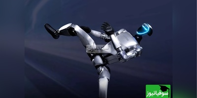 (ویدیو) شگفتی تازه چین رونمایی از ربات انسان‌نمای رزمی‌کار/ با این اوصاف فاتحمون خونده‌س داره ترسناک میشه😑