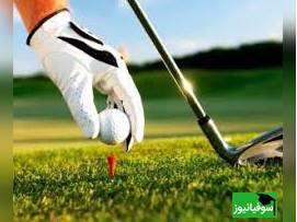 (ویدئو) بهترین درسی که استاد با توپ گلف و شن می‌تونست به دانشجوهاش یاد بده