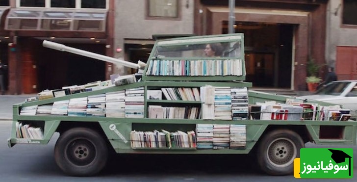 فورد فالکون