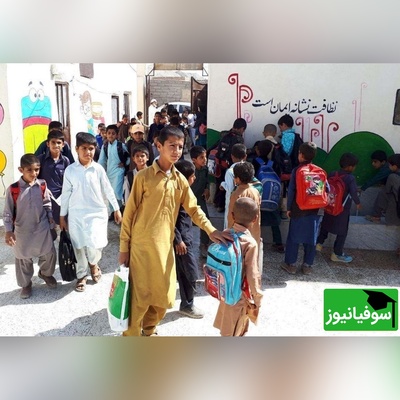 (عکس) وقتی بچه‌های روستایی سیستان و بلوچستان سر سفره افطار می‌نشینن... ماشالا به این سفره و ماشالا به این صفا و صمیمیت!