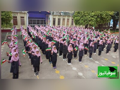 ویدیو/ خلاقیت دانش‌آموز خوش ذوق برای سورپرایز ناظم مدرسه