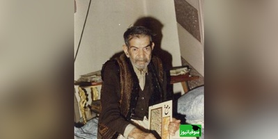 شعرخوانی دلنشین و جگرسوز استاد شهریار از قطعه مشهور «خان‌ننه» با زیرنویس/ خان ننه ، هایاندا قالدین بئله باشیوا دولانیم نئجه من سنی ایتیردیم