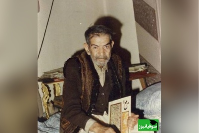 شعرخوانی دلنشین و جگرسوز استاد شهریار از قطعه مشهور «خان‌ننه» با زیرنویس/ خان ننه ، هایاندا قالدین بئله باشیوا دولانیم نئجه من سنی ایتیردیم