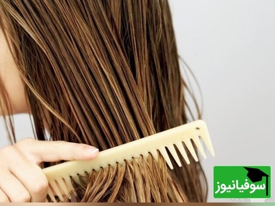 ویدیو | مطمئنم با دیدن این کلیپ دیگه هیچوقت با موی خیس نمی‌خوابی!