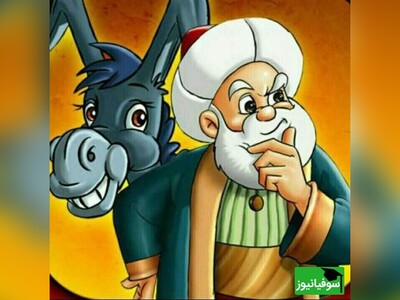 ویدیو/ داستان راستان/ بهلول و شکستن سر شاگرد با کلوخ