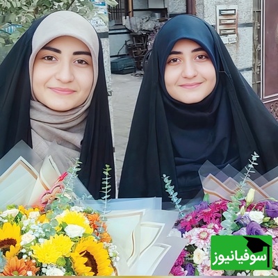 هر روز با یک رتبه برتر کنکور؛ پشت پرده موفقیت فاطمه و زهرا ناطقی، از میز مشترک تا رتبه 5 و 6 کنکور انسانی سال 1404 + فیلم