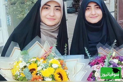 هر روز با یک رتبه برتر کنکور؛ پشت پرده موفقیت فاطمه و زهرا ناطقی، از میز مشترک تا رتبه 5 و 6 کنکور انسانی سال 1404 + فیلم