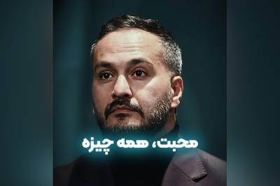 وقتی جناب‌خان حقیقت ناب زندگی را گفت، میلاد کی‌مرام بغضش ترکید! + ویدئو