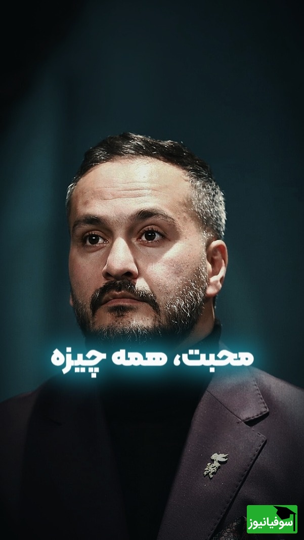 وقتی جناب‌خان حقیقت ناب زندگی را گفت، میلاد کی‌مرام بغضش ترکید! + ویدئو