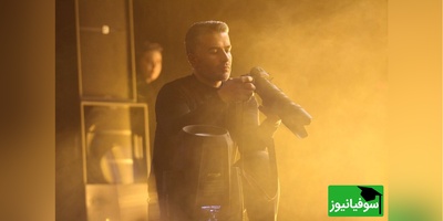 موفقیت بین‌المللی یک عکاس ایرانی/ جایزه جوهر آب آمریکا با عکس دیو سپید پای‌دربند + تصویر