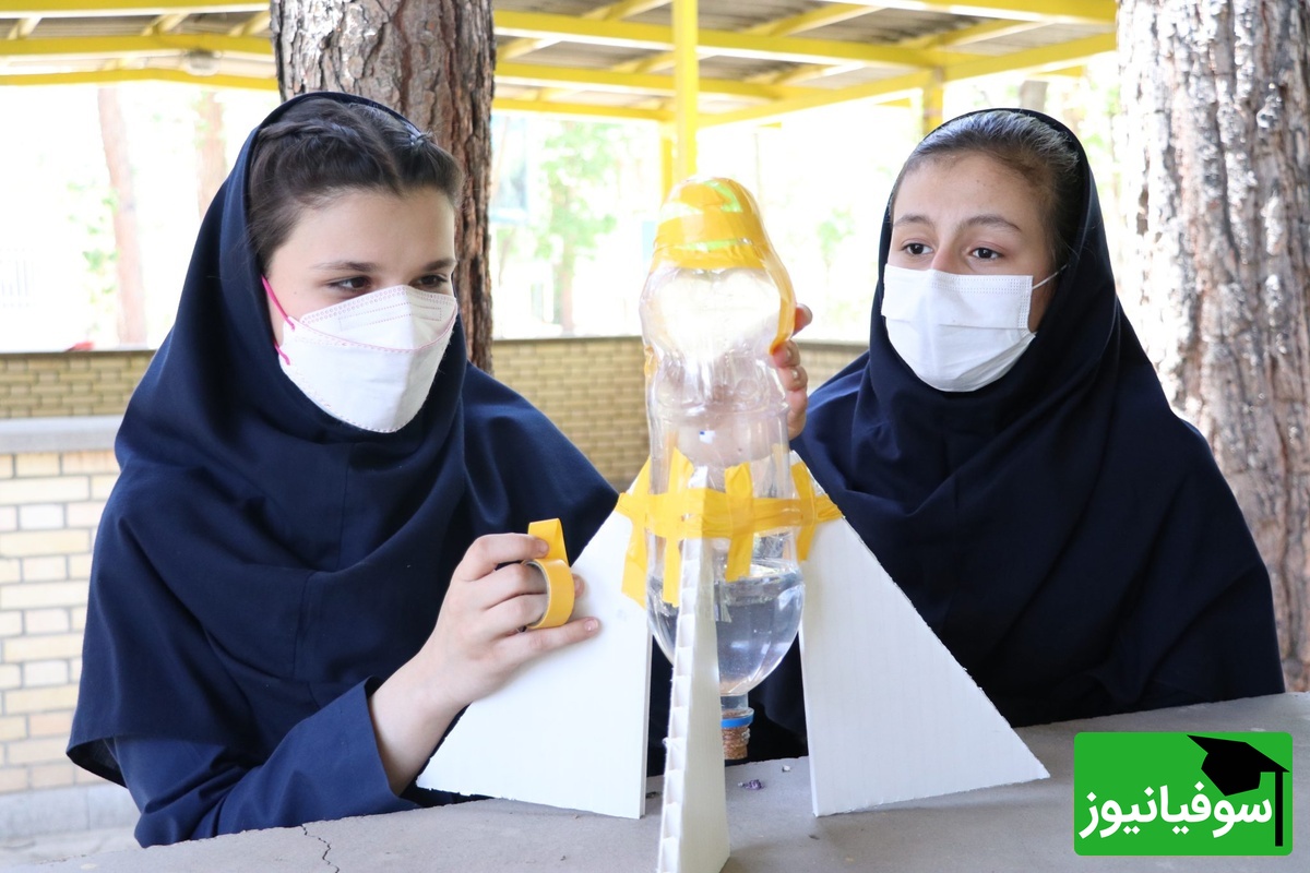  رویداد «موشک‌های آبی»