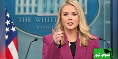 (ویدئو) دروغ بزرگ شریک ترامپ: ما مدرسه دخترانه را بمباران نکردیم!