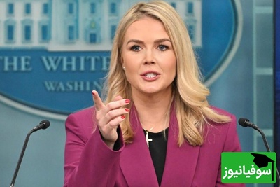 (ویدئو) دروغ بزرگ شریک ترامپ: ما مدرسه دخترانه را بمباران نکردیم!