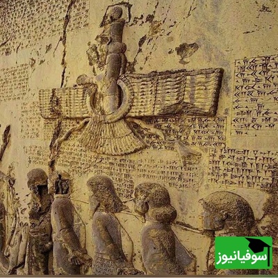 (ویدئو) کتیبه بیستون؛ سنگ‌نوشته‌ای که هنری راولینسون برای خواندنش جانش را به خطر انداخت