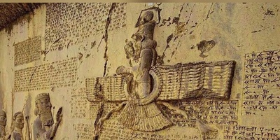 (ویدئو) کتیبه بیستون؛ سنگ‌نوشته‌ای که هنری راولینسون برای خواندنش جانش را به خطر انداخت