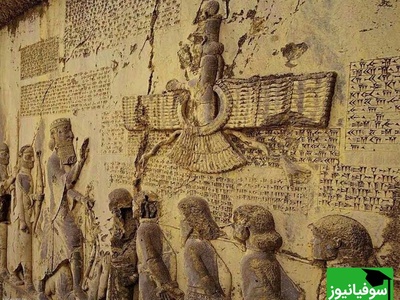 (ویدئو) کتیبه بیستون؛ سنگ‌نوشته‌ای که هنری راولینسون برای خواندنش جانش را به خطر انداخت