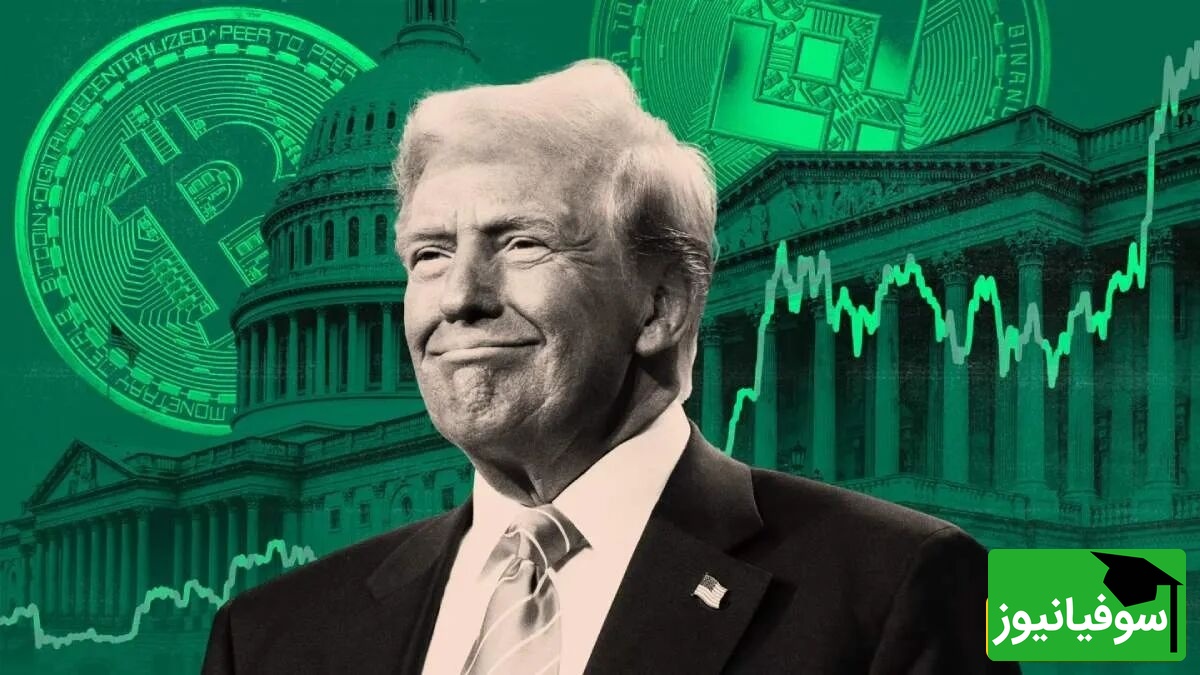 ترامپ از نزدیک‌بودن تصویب قانون جامع ارز دیجیتال خبر داد