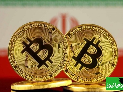 لیست کامل ارزهای دیجیتال امروز 22 آبان 1404/ بیتکوین درحال صعود!