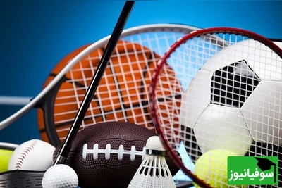 دانلود رایگان دفترچه سوالات و کلید گروه فنی و حرفه‌ای کاردانی تربیت بدنی کنکور سراسری سال 1389