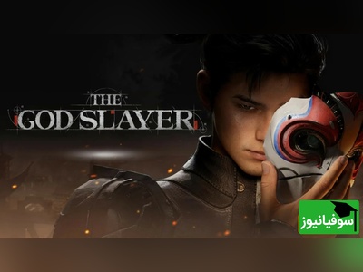 (ویدیو) اگه طرفدار انیمه‌ی اواتاری این گیم مخصوص خودته/ با بازی the god slayer به دنیای بی پایان هیجان واردشو!