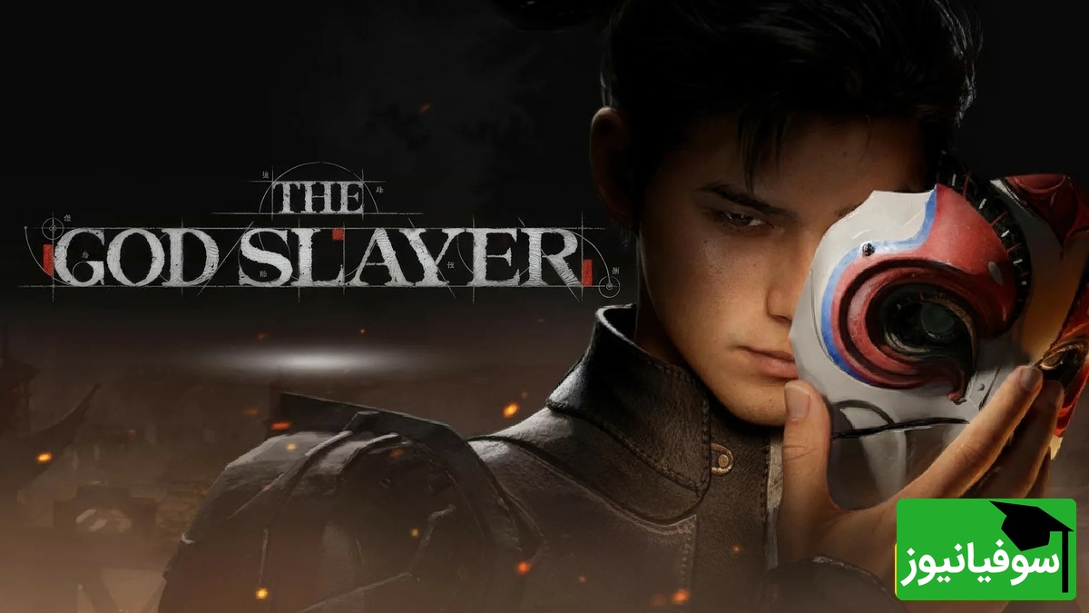 (ویدیو) اگه طرفدار انیمه‌ی اواتاری این گیم مخصوص خودته/ با بازی the god slayer به دنیای بی پایان هیجان واردشو!