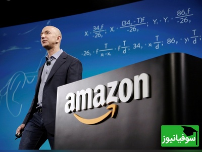 (ویدئو) او فقط می‌خواست کتاب بفروشد، اما سرنوشت چیز دیگری برایش نوشته بود! / داستان شگفت‌انگیز تولد «آمازون» از گاراژی کوچک تا امپراتوری جهانی
