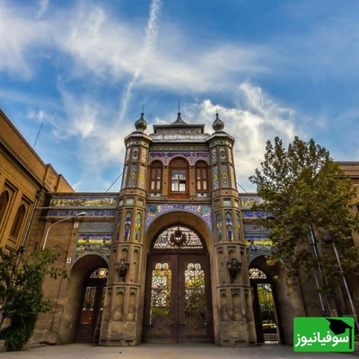 دیزاین عجیب دانشگاه تهران وایرال شد/ اینو تو خود اروپا هم نمی‌بینی!