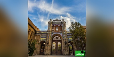 دیزاین عجیب دانشگاه تهران وایرال شد/ اینو تو خود اروپا هم نمی‌بینی!